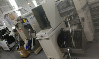 西門子高速貼片機(jī)，型號SIPLACE HS50.png
